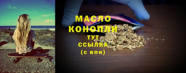 МДПВ Белоозёрский