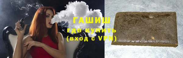 Альфа ПВП Беломорск