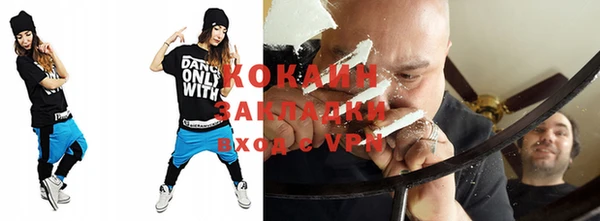 Альфа ПВП Беломорск