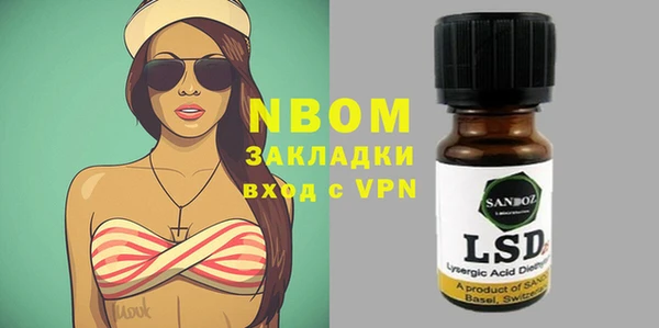 МДПВ Белоозёрский