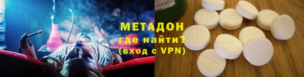 МДПВ Белоозёрский