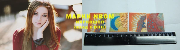 мефедрон мука Данков
