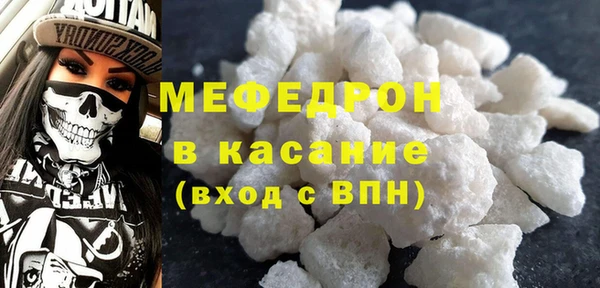 МДПВ Белоозёрский