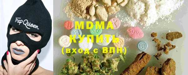 Альфа ПВП Беломорск