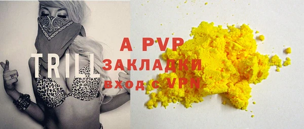 МДПВ Белоозёрский