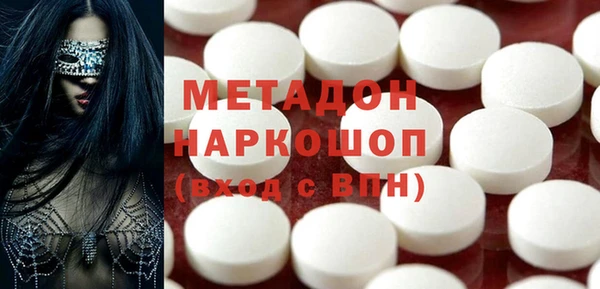 МДПВ Белоозёрский